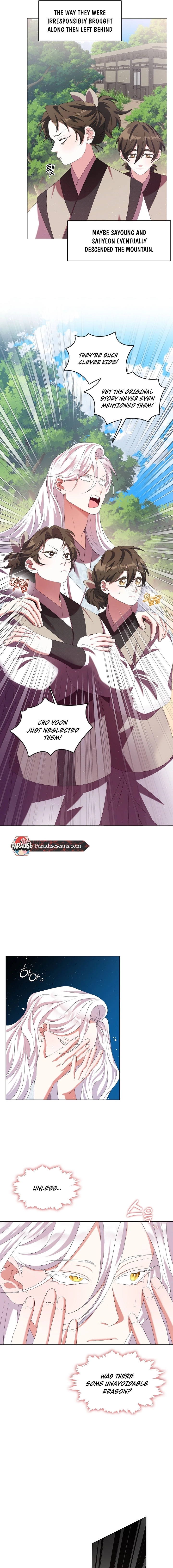 Magyo Gyojureul Aejijungji Kiwotda Chapter 35 page 13 - 