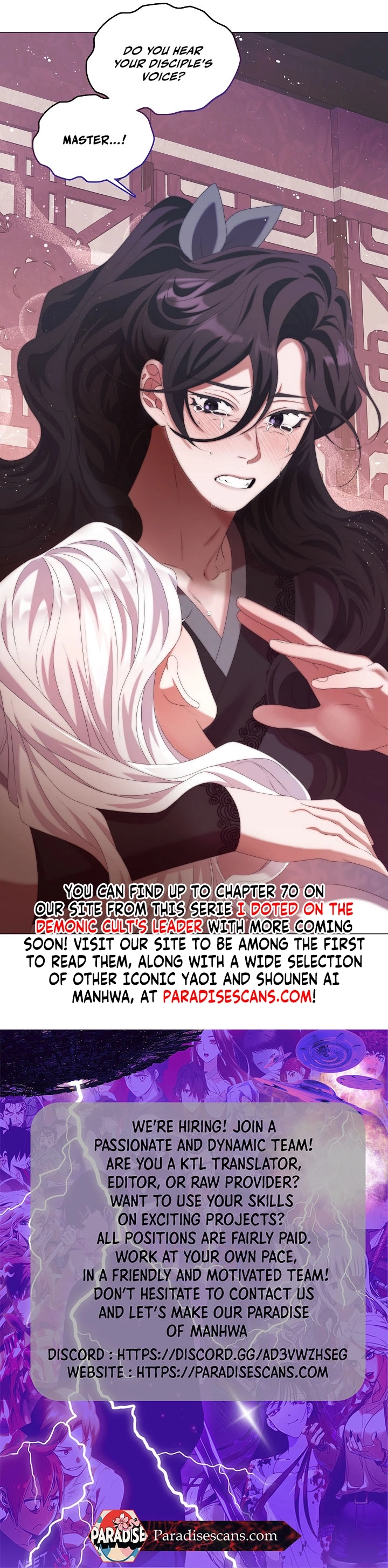 Magyo Gyojureul Aejijungji Kiwotda Chapter 35 page 15 - 