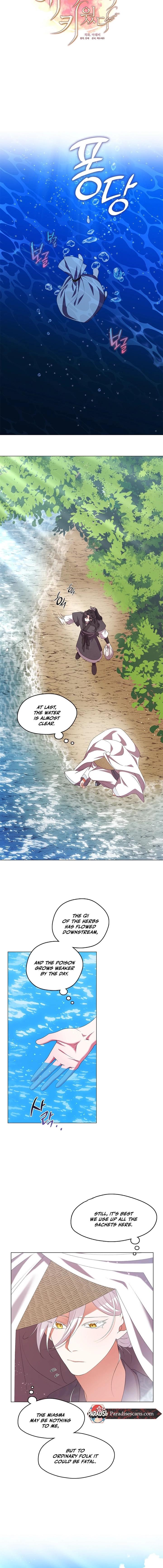 Magyo Gyojureul Aejijungji Kiwotda Chapter 35 page 4 - 