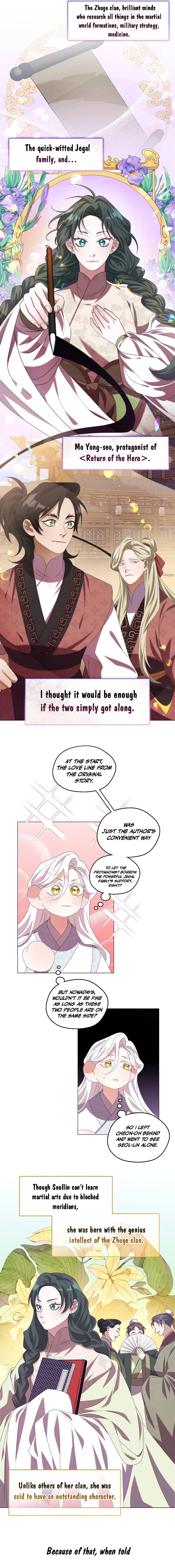 Magyo Gyojureul Aejijungji Kiwotda Chapter 37 page 5 - 