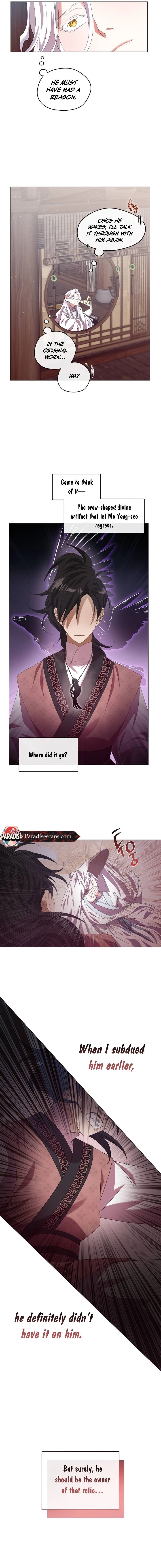 Magyo Gyojureul Aejijungji Kiwotda Chapter 37 page 8 - 