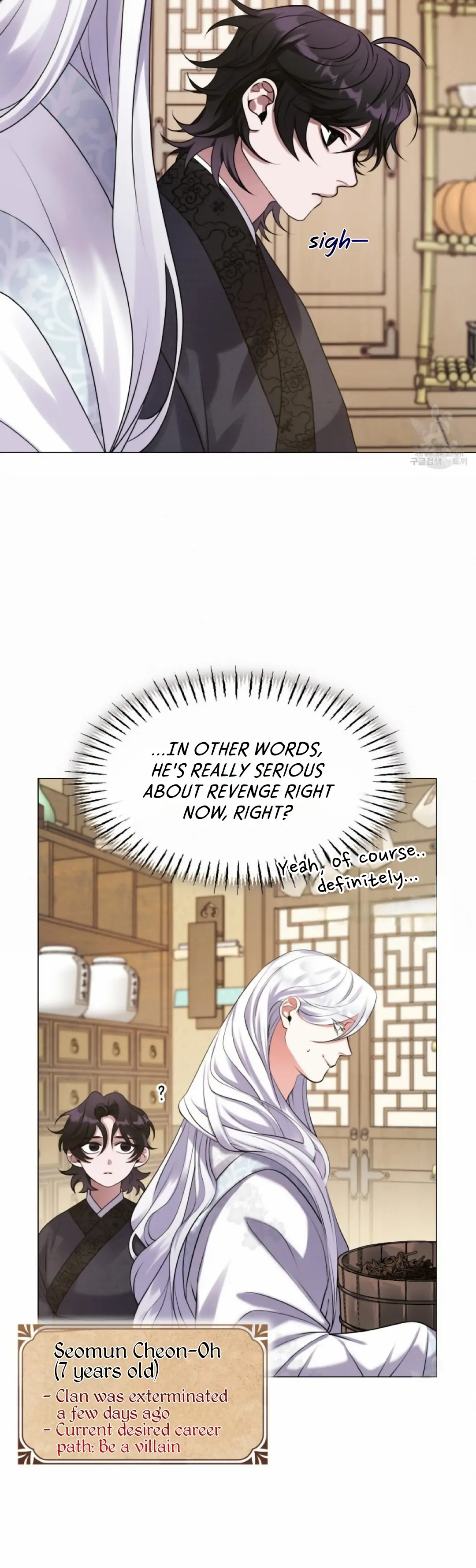 Read Magyo Gyojureul Aejijungji Kiwotda chapter 4 image 12 on Lezhin
