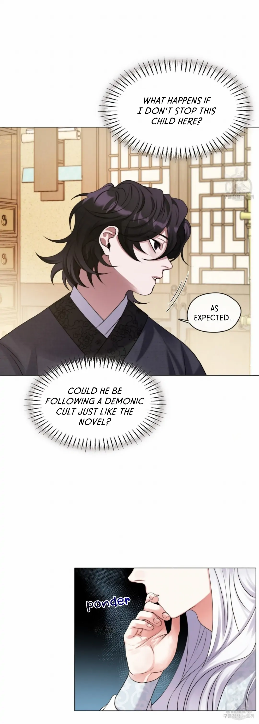 Read Magyo Gyojureul Aejijungji Kiwotda chapter 4 image 13 on Lezhin