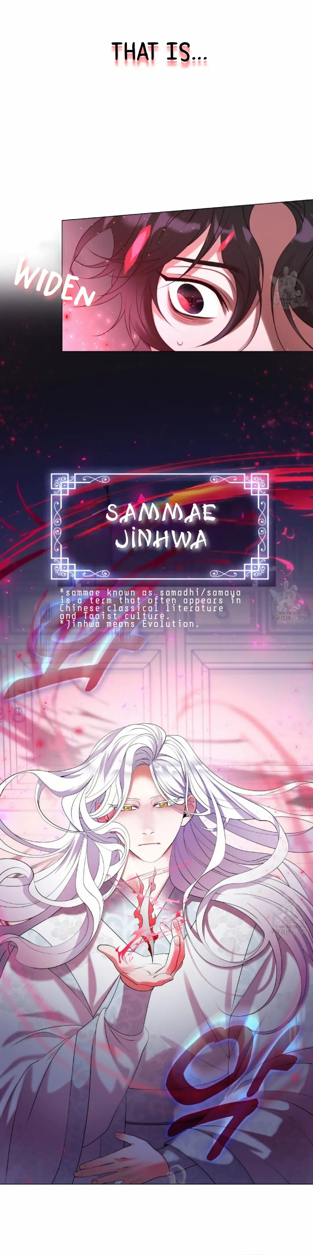 Read Magyo Gyojureul Aejijungji Kiwotda chapter 4 image 16 on Lezhin
