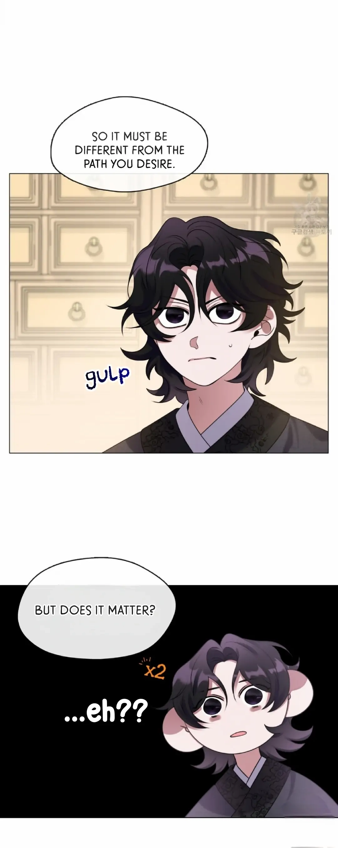 Read Magyo Gyojureul Aejijungji Kiwotda chapter 4 image 20 on Lezhin