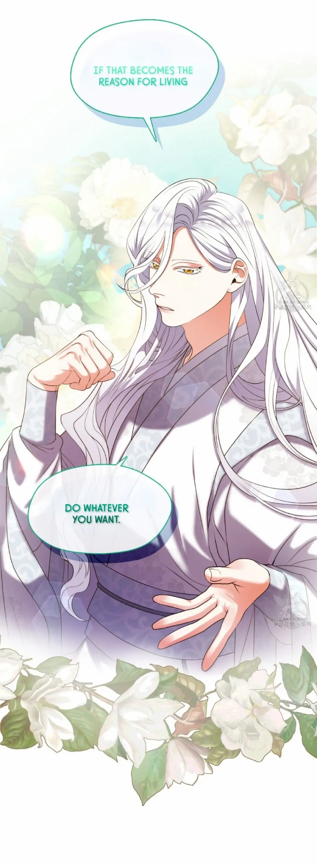 Read Magyo Gyojureul Aejijungji Kiwotda chapter 4 image 24 on Lezhin