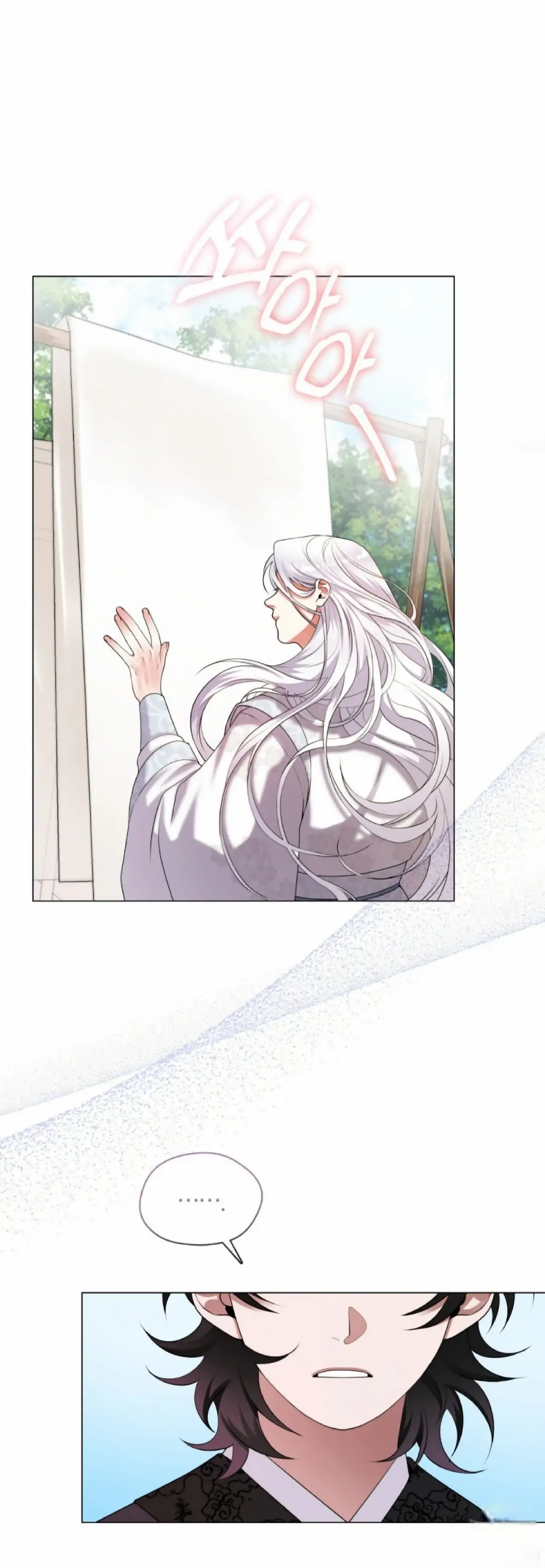 Read Magyo Gyojureul Aejijungji Kiwotda chapter 4 image 42 on Lezhin