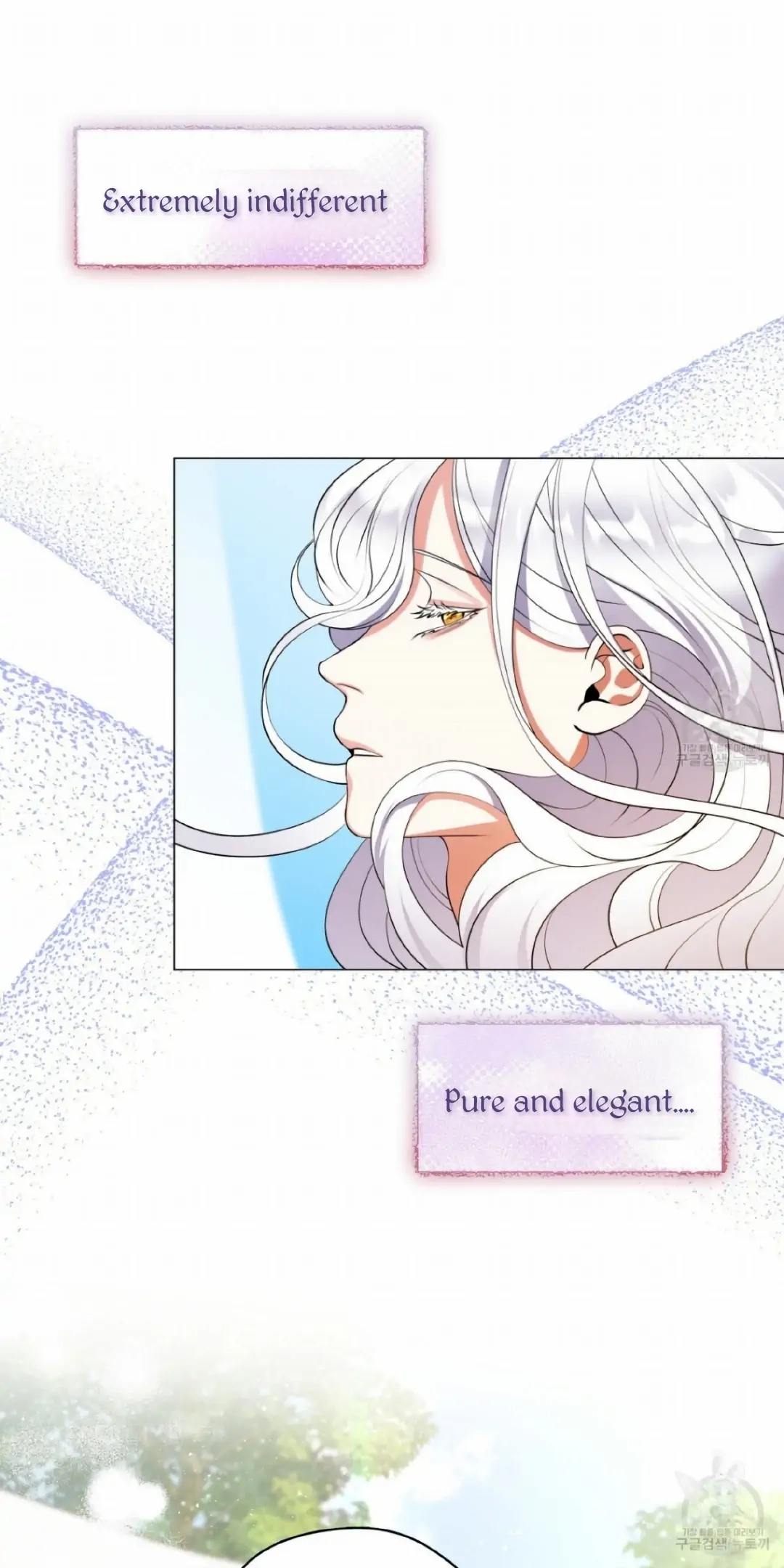 Read Magyo Gyojureul Aejijungji Kiwotda chapter 4 image 43 on Lezhin