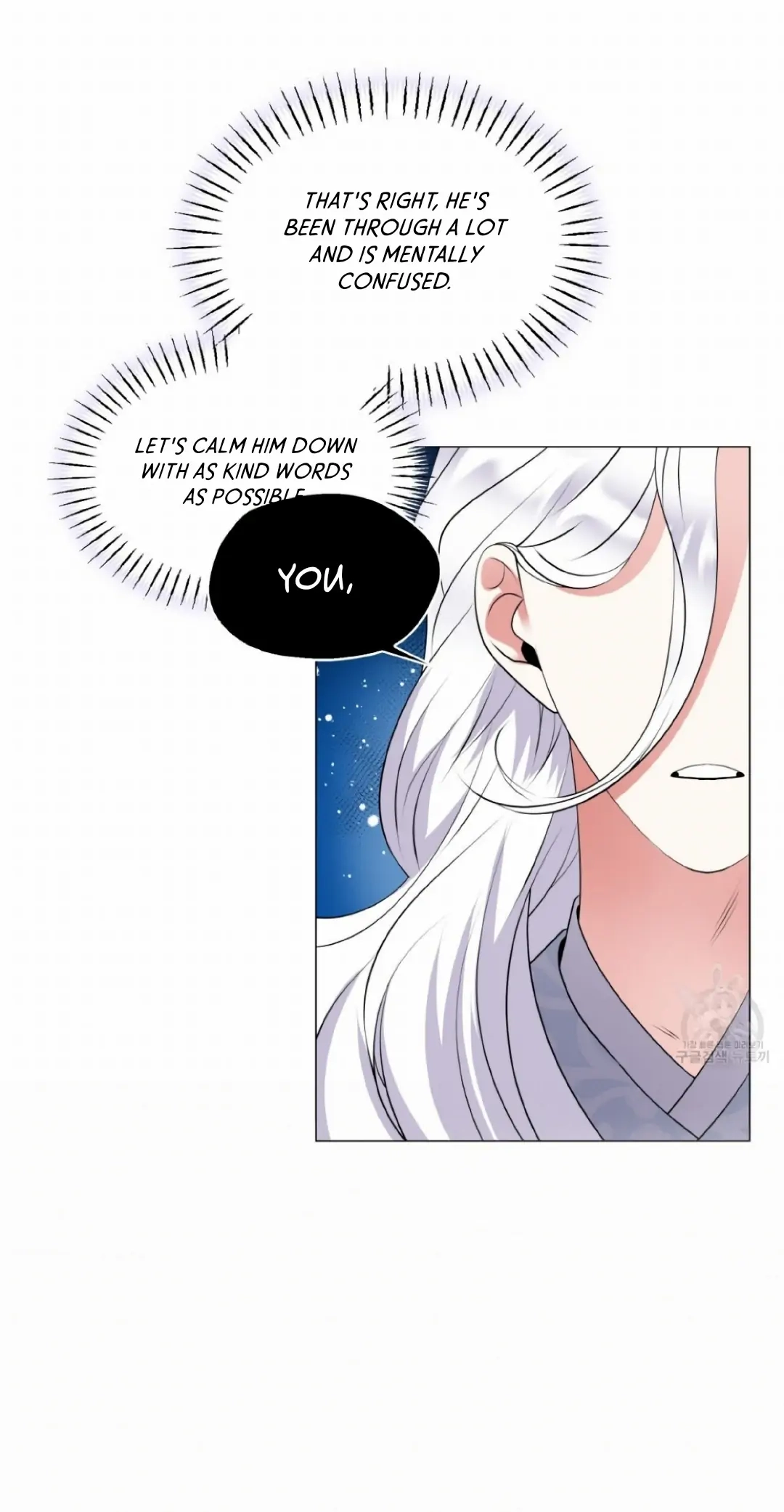 Read Magyo Gyojureul Aejijungji Kiwotda chapter 4 image 5 on Lezhin