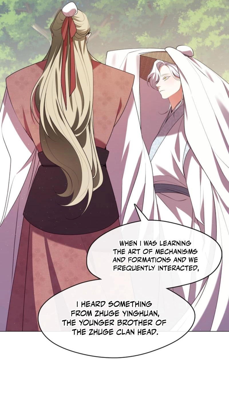 Magyo Gyojureul Aejijungji Kiwotda Chapter 40.1 page 2 - 