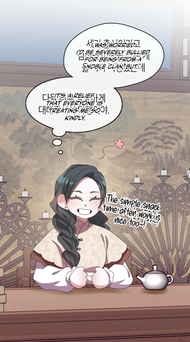 Magyo Gyojureul Aejijungji Kiwotda Chapter 40.1 page 14 - 