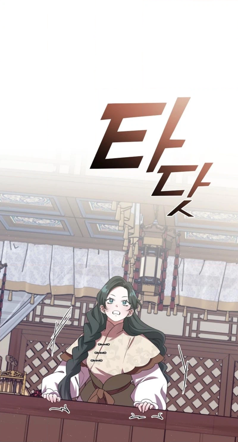 Magyo Gyojureul Aejijungji Kiwotda Chapter 40.1 page 20 - 