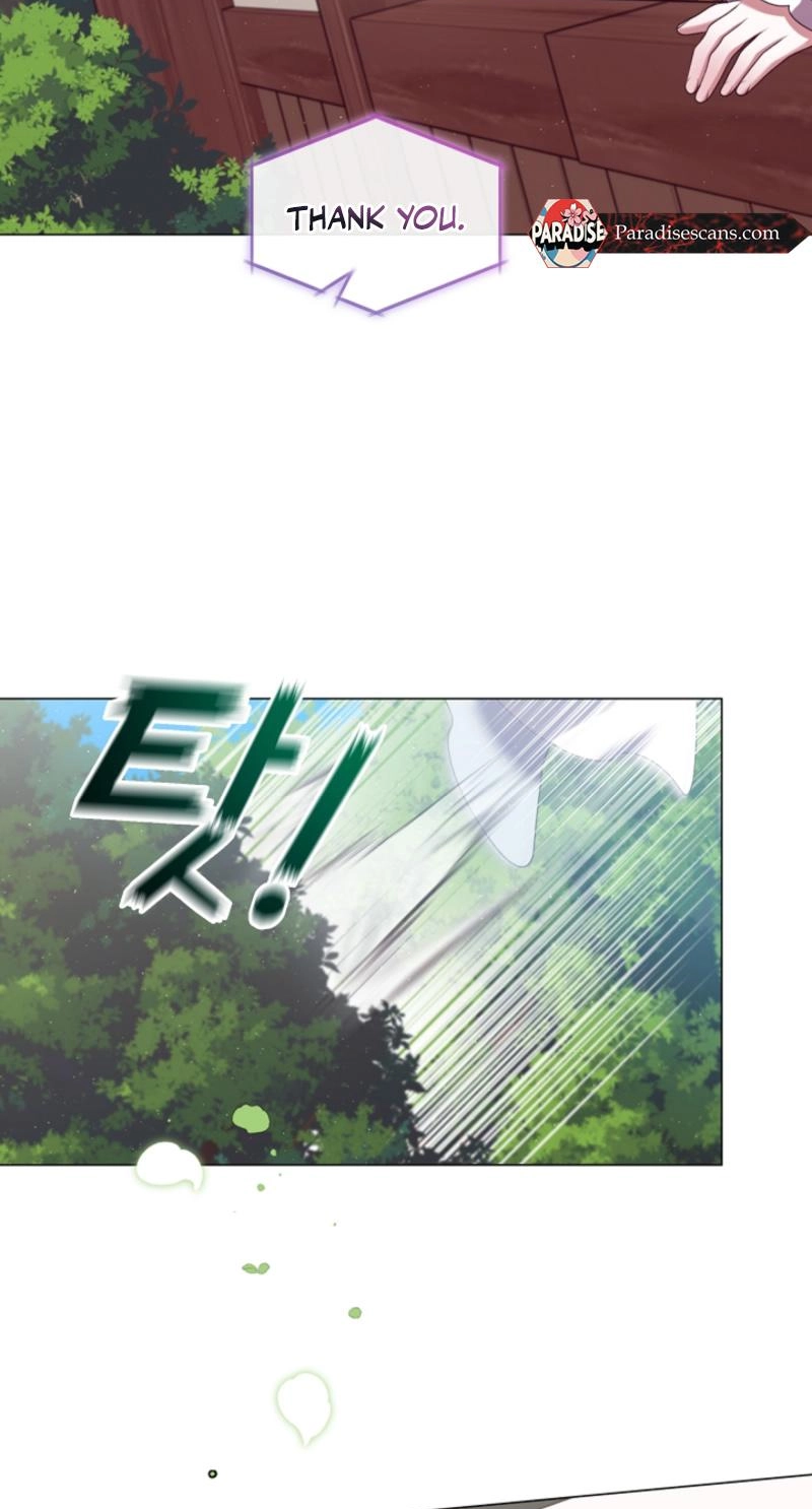 Magyo Gyojureul Aejijungji Kiwotda Chapter 40.1 page 23 - 