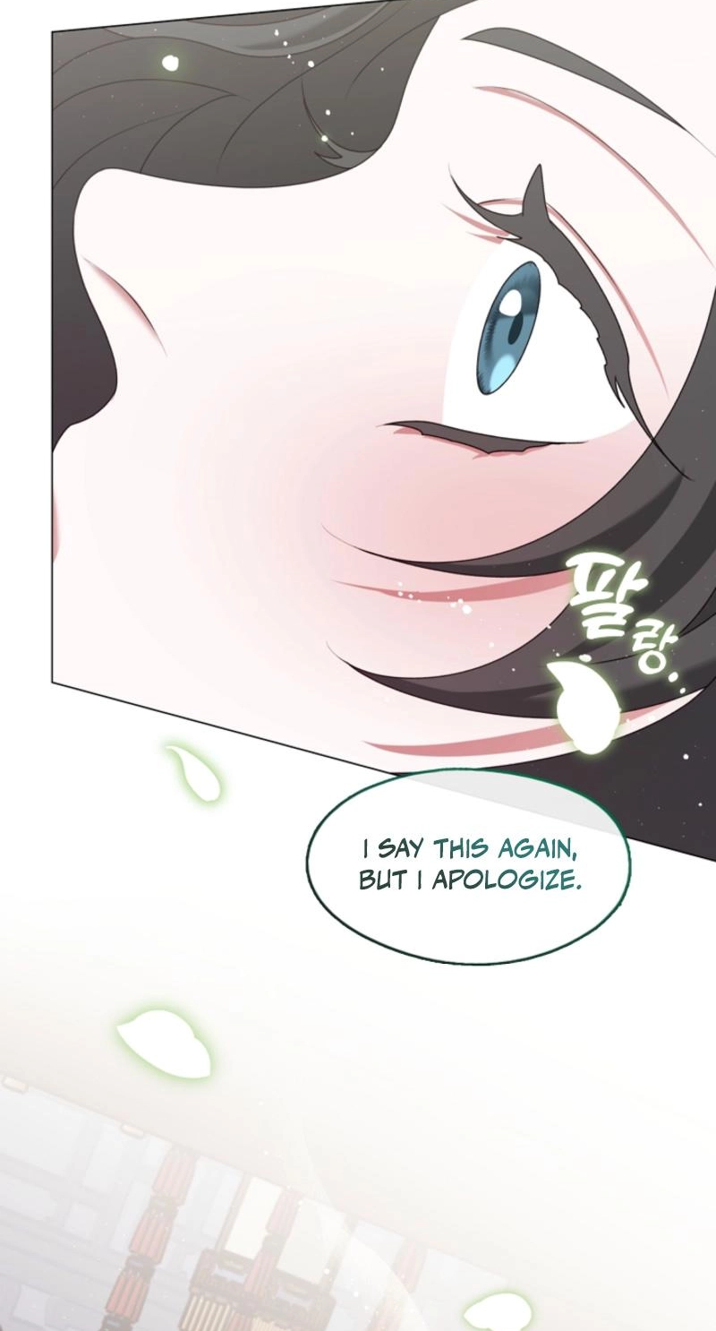 Magyo Gyojureul Aejijungji Kiwotda Chapter 40.1 page 24 - 