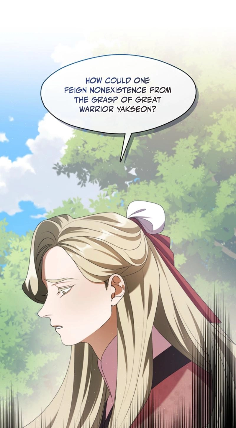 Magyo Gyojureul Aejijungji Kiwotda Chapter 40.1 page 4 - 
