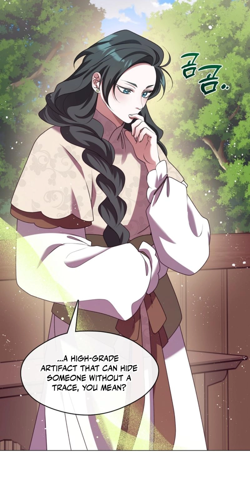 Magyo Gyojureul Aejijungji Kiwotda Chapter 40.1 page 31 - 