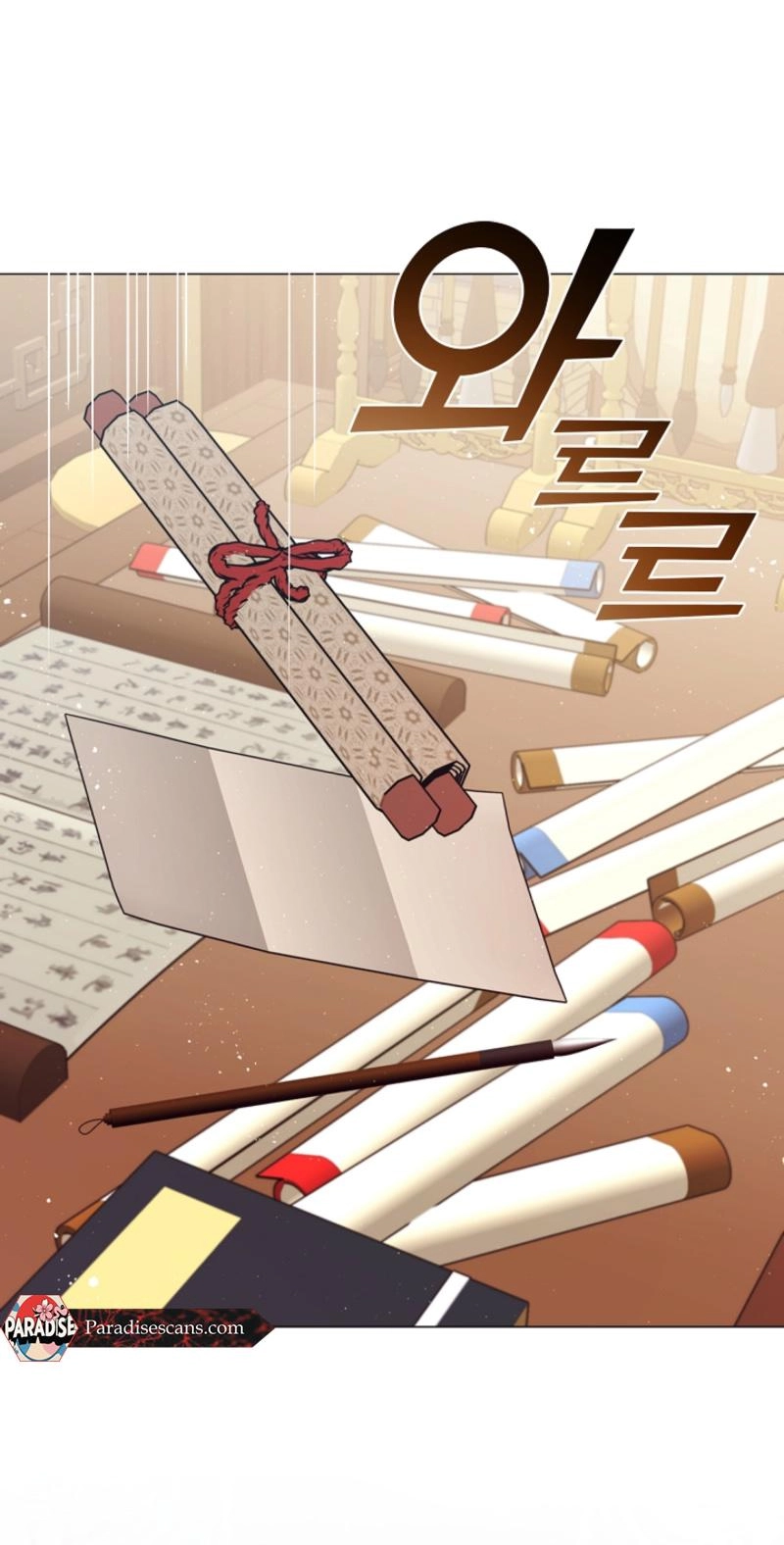 Magyo Gyojureul Aejijungji Kiwotda Chapter 40.1 page 34 - 
