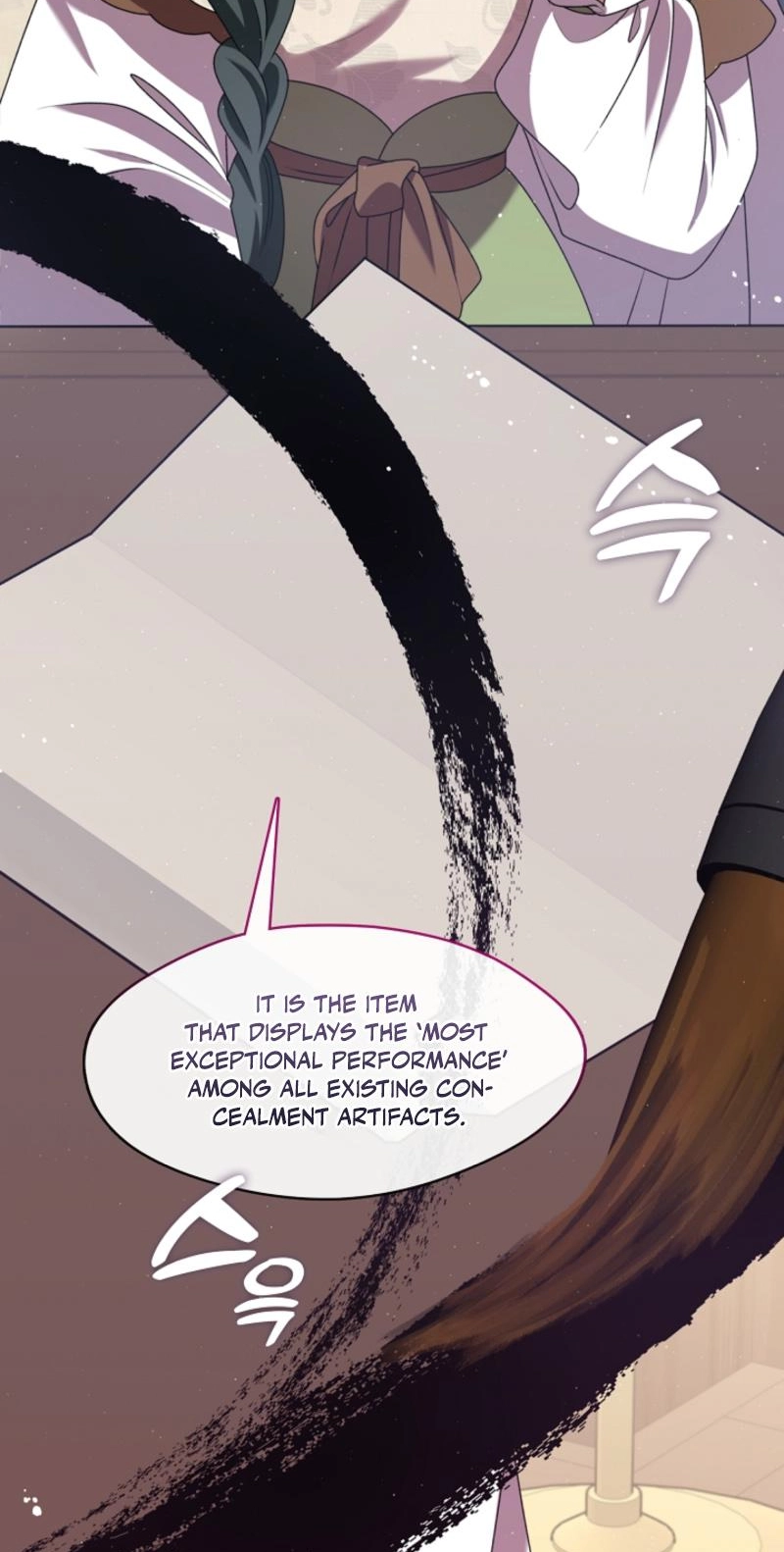 Magyo Gyojureul Aejijungji Kiwotda Chapter 40.1 page 36 - 