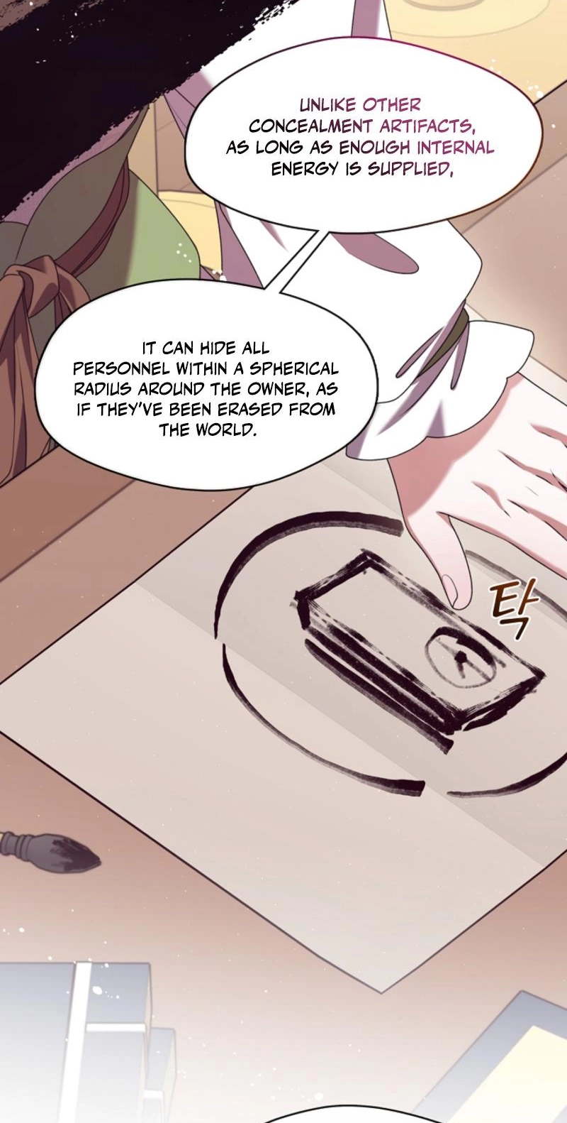 Magyo Gyojureul Aejijungji Kiwotda Chapter 40.1 page 37 - 
