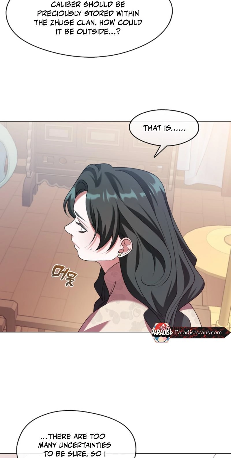 Magyo Gyojureul Aejijungji Kiwotda Chapter 40.1 page 41 - 