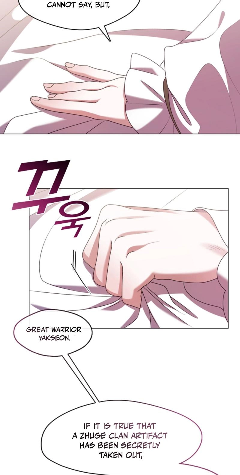 Magyo Gyojureul Aejijungji Kiwotda Chapter 40.1 page 42 - 