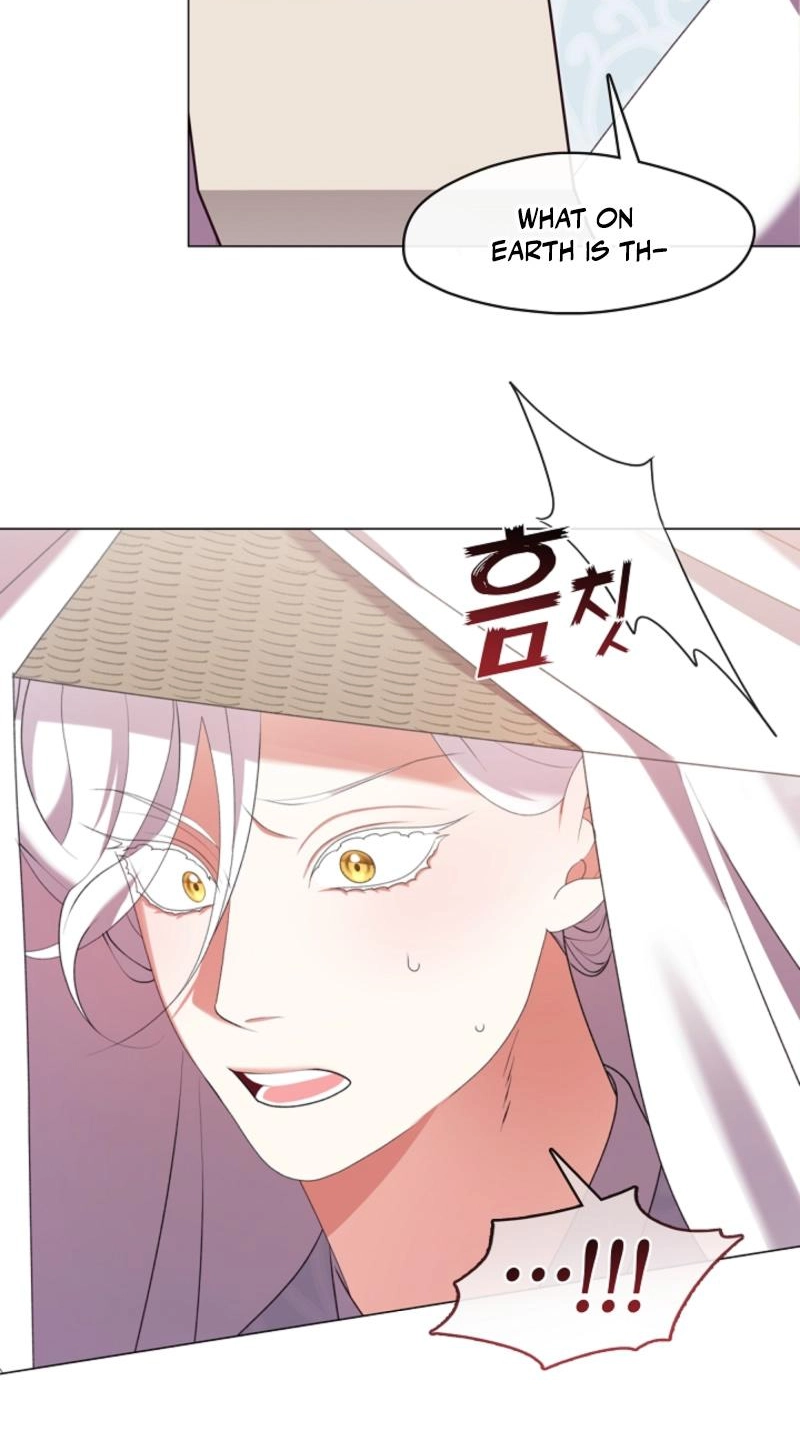 Magyo Gyojureul Aejijungji Kiwotda Chapter 40.1 page 45 - 