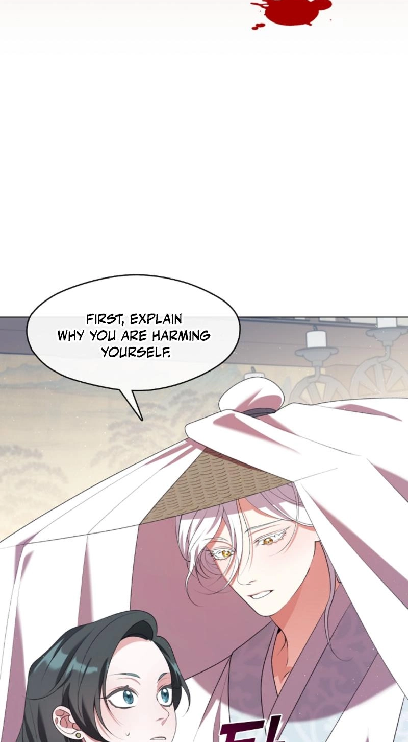 Magyo Gyojureul Aejijungji Kiwotda Chapter 40.1 page 49 - 