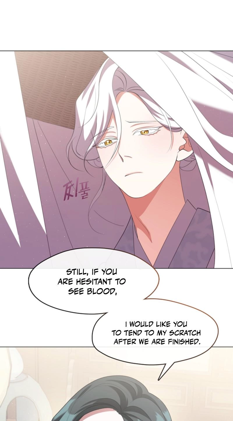 Magyo Gyojureul Aejijungji Kiwotda Chapter 40.1 page 53 - 