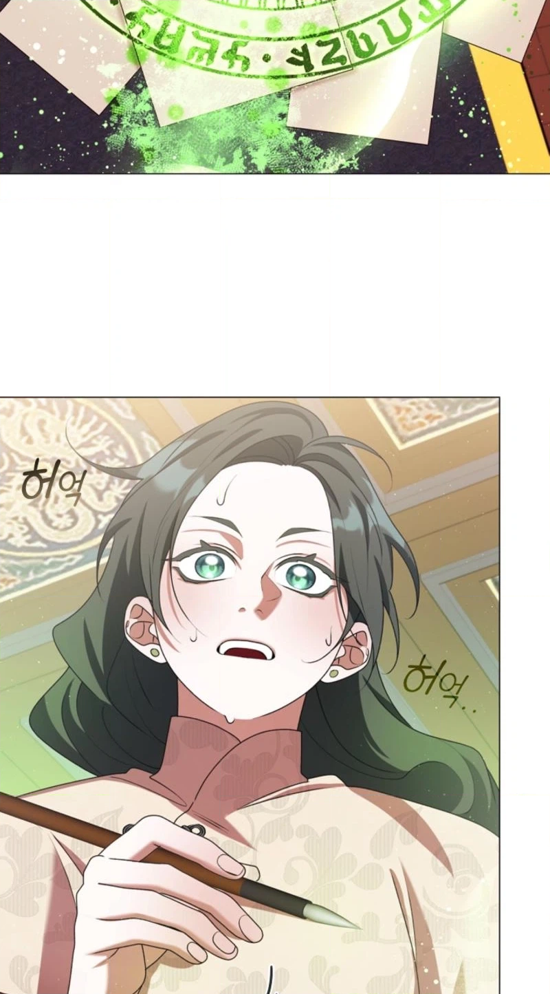 Magyo Gyojureul Aejijungji Kiwotda Chapter 40.1 page 60 - 