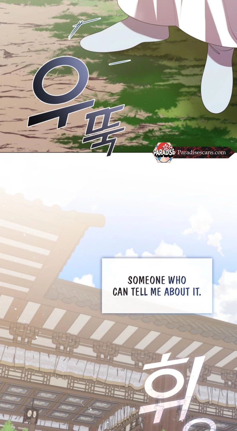 Magyo Gyojureul Aejijungji Kiwotda Chapter 40.1 page 7 - 