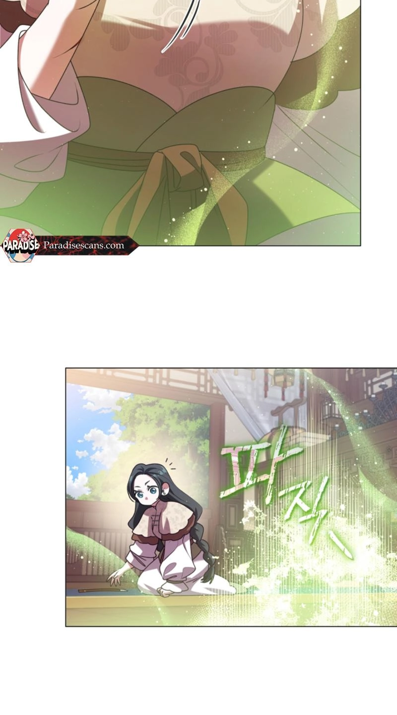 Magyo Gyojureul Aejijungji Kiwotda Chapter 40.1 page 61 - 