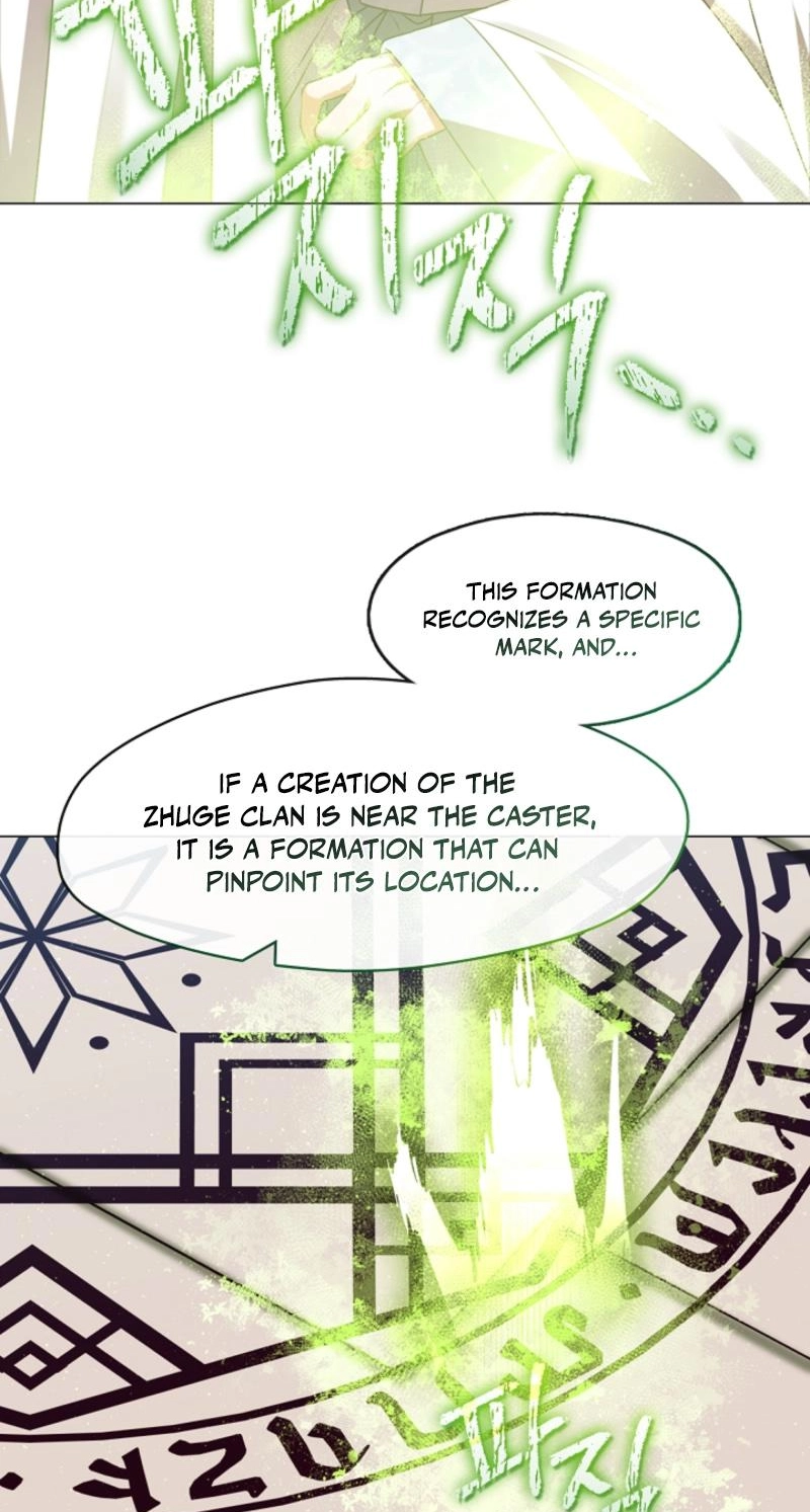 Magyo Gyojureul Aejijungji Kiwotda Chapter 40.1 page 63 - 