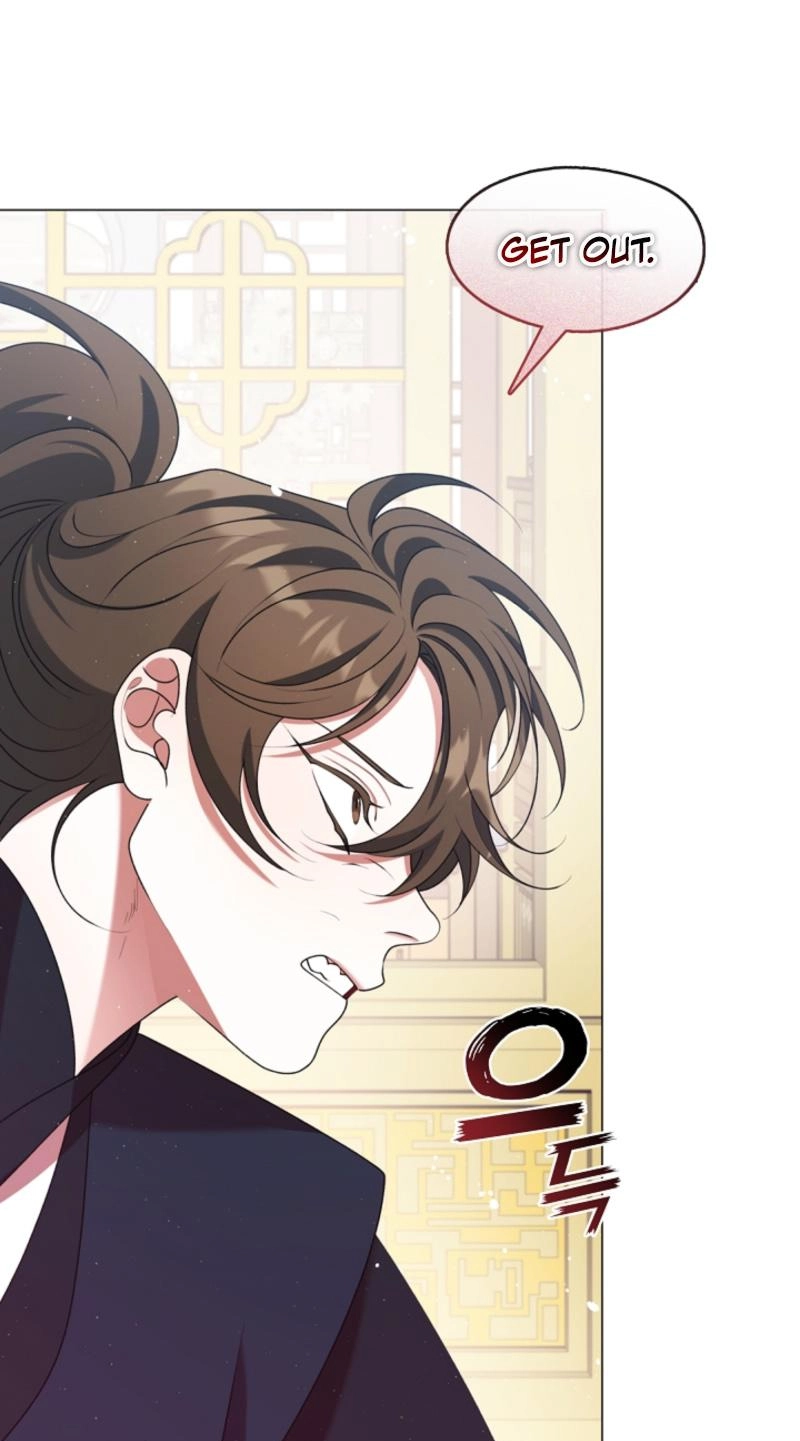 Magyo Gyojureul Aejijungji Kiwotda Chapter 40.1 page 71 - 