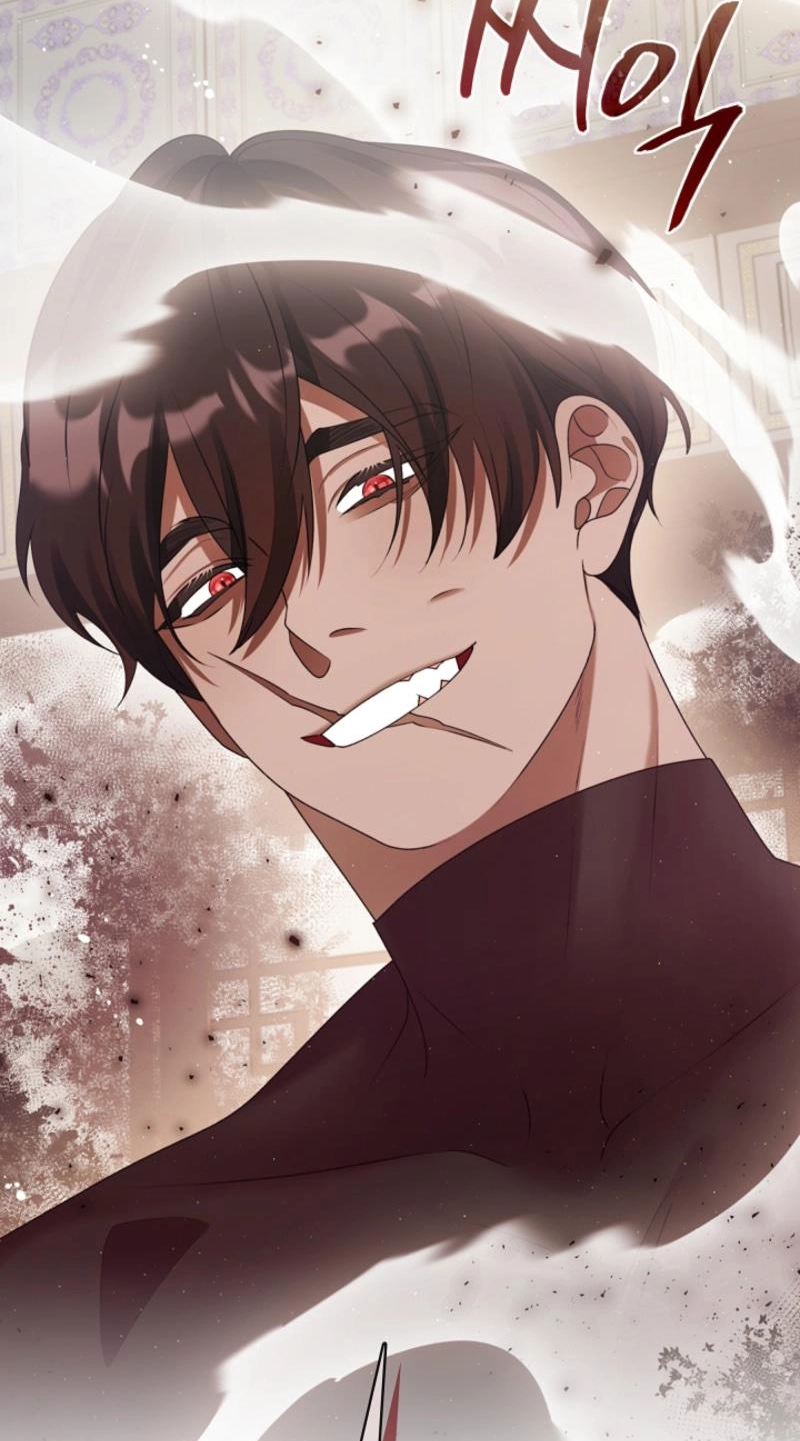 Magyo Gyojureul Aejijungji Kiwotda Chapter 40.1 page 73 - 