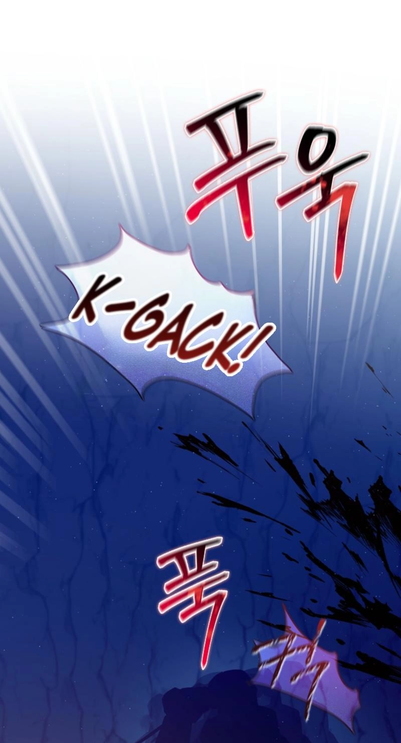 Magyo Gyojureul Aejijungji Kiwotda Chapter 40.2 page 2 - 