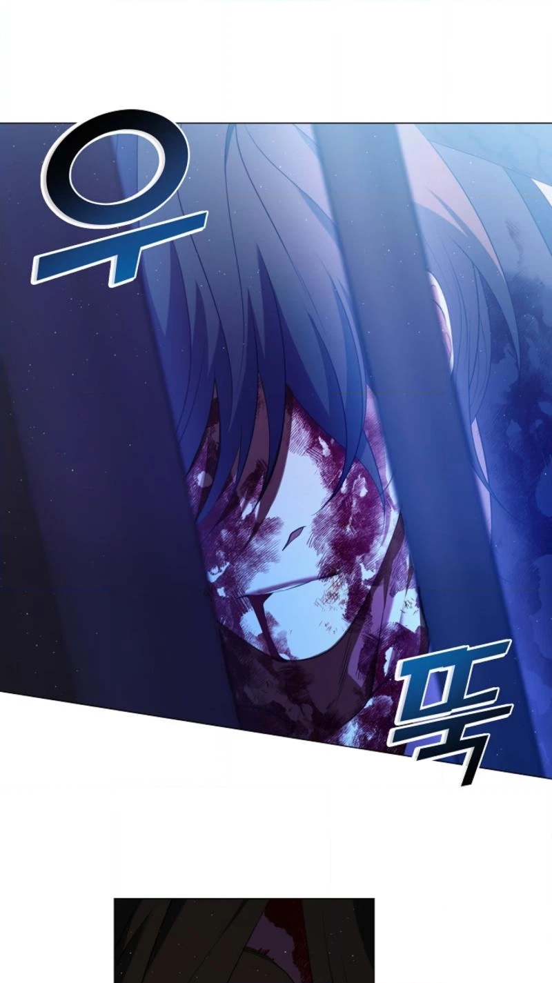 Magyo Gyojureul Aejijungji Kiwotda Chapter 40.2 page 20 - 