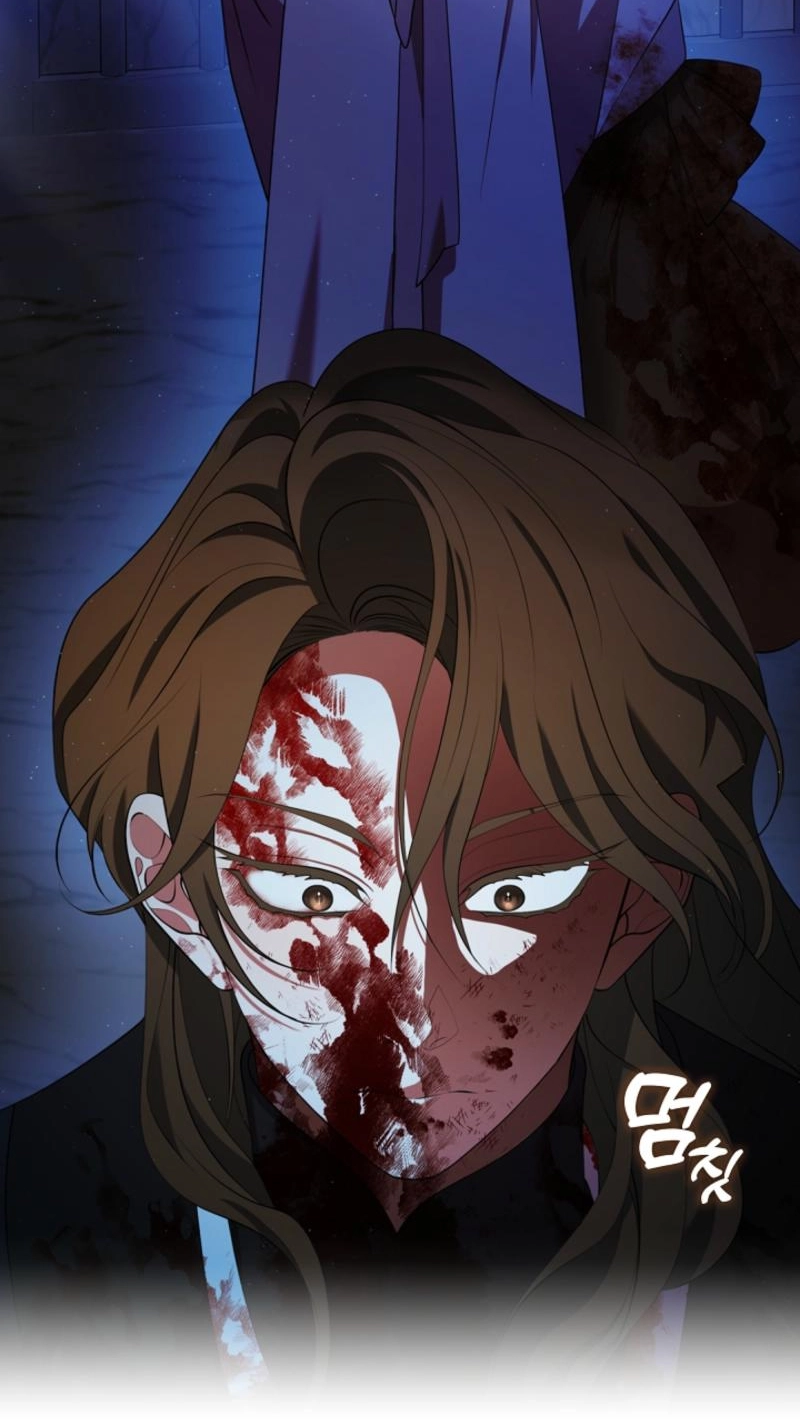 Magyo Gyojureul Aejijungji Kiwotda Chapter 40.2 page 25 - 