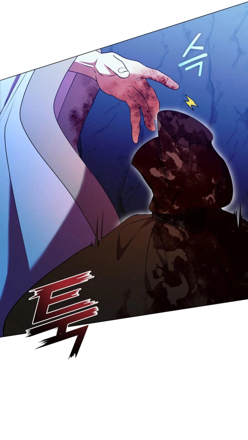 Magyo Gyojureul Aejijungji Kiwotda Chapter 40.2 page 28 - 