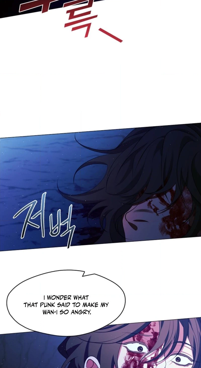 Magyo Gyojureul Aejijungji Kiwotda Chapter 40.2 page 30 - 