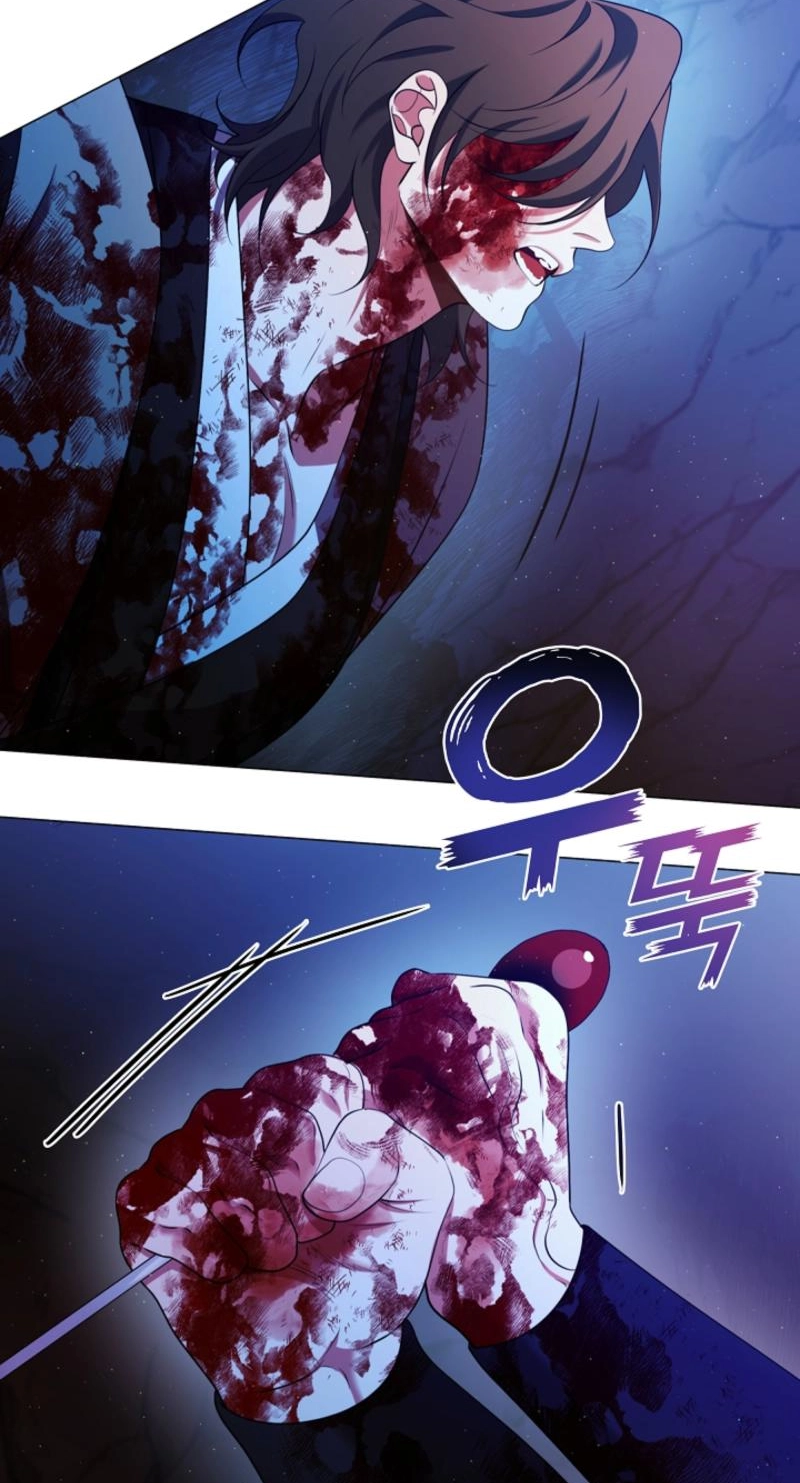 Magyo Gyojureul Aejijungji Kiwotda Chapter 40.2 page 4 - 