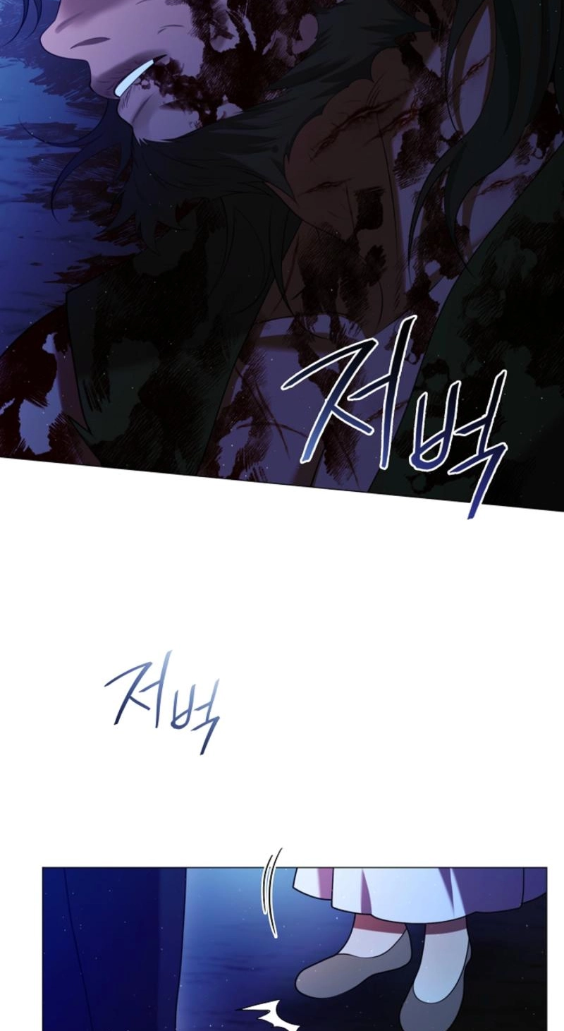 Magyo Gyojureul Aejijungji Kiwotda Chapter 40.2 page 32 - 