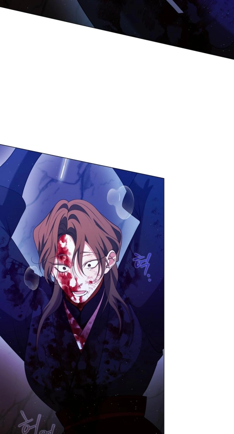 Magyo Gyojureul Aejijungji Kiwotda Chapter 40.2 page 5 - 