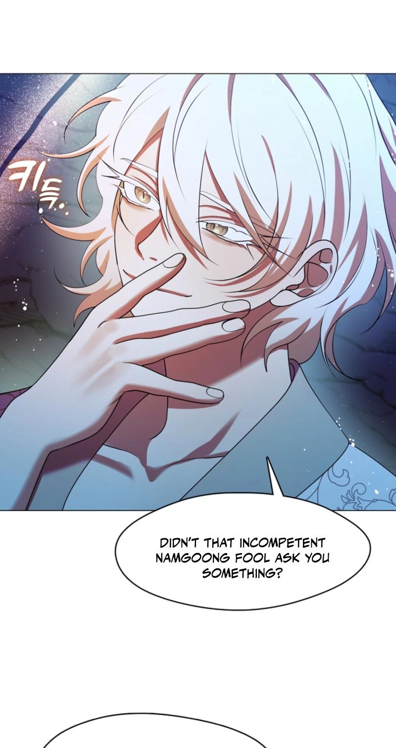Magyo Gyojureul Aejijungji Kiwotda Chapter 40.2 page 41 - 