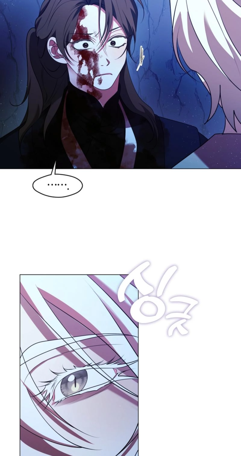 Magyo Gyojureul Aejijungji Kiwotda Chapter 40.2 page 43 - 