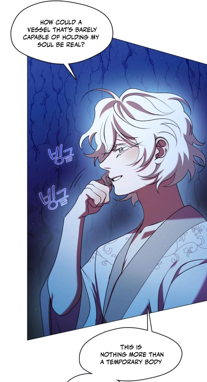 Magyo Gyojureul Aejijungji Kiwotda Chapter 40.2 page 46 - 