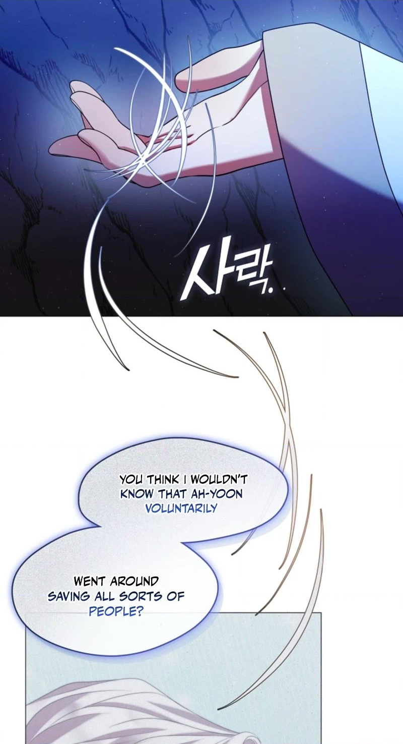 Magyo Gyojureul Aejijungji Kiwotda Chapter 40.2 page 50 - 