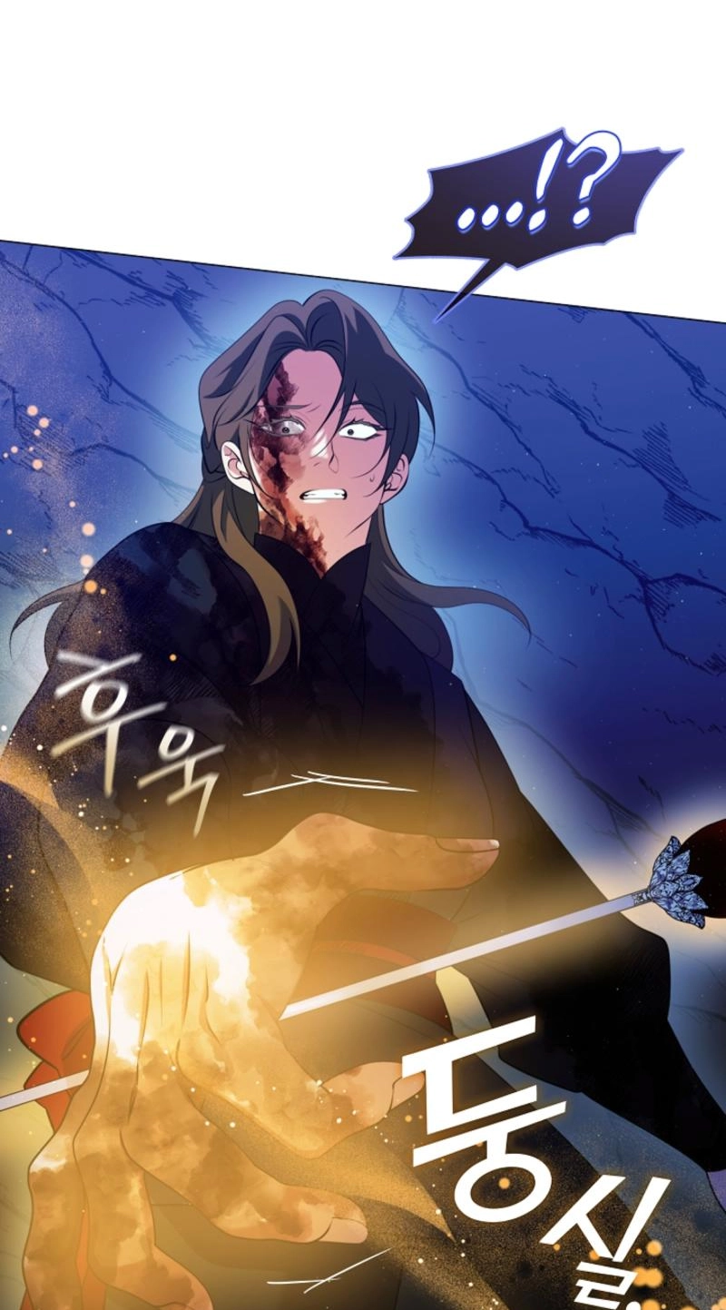 Magyo Gyojureul Aejijungji Kiwotda Chapter 40.2 page 61 - 