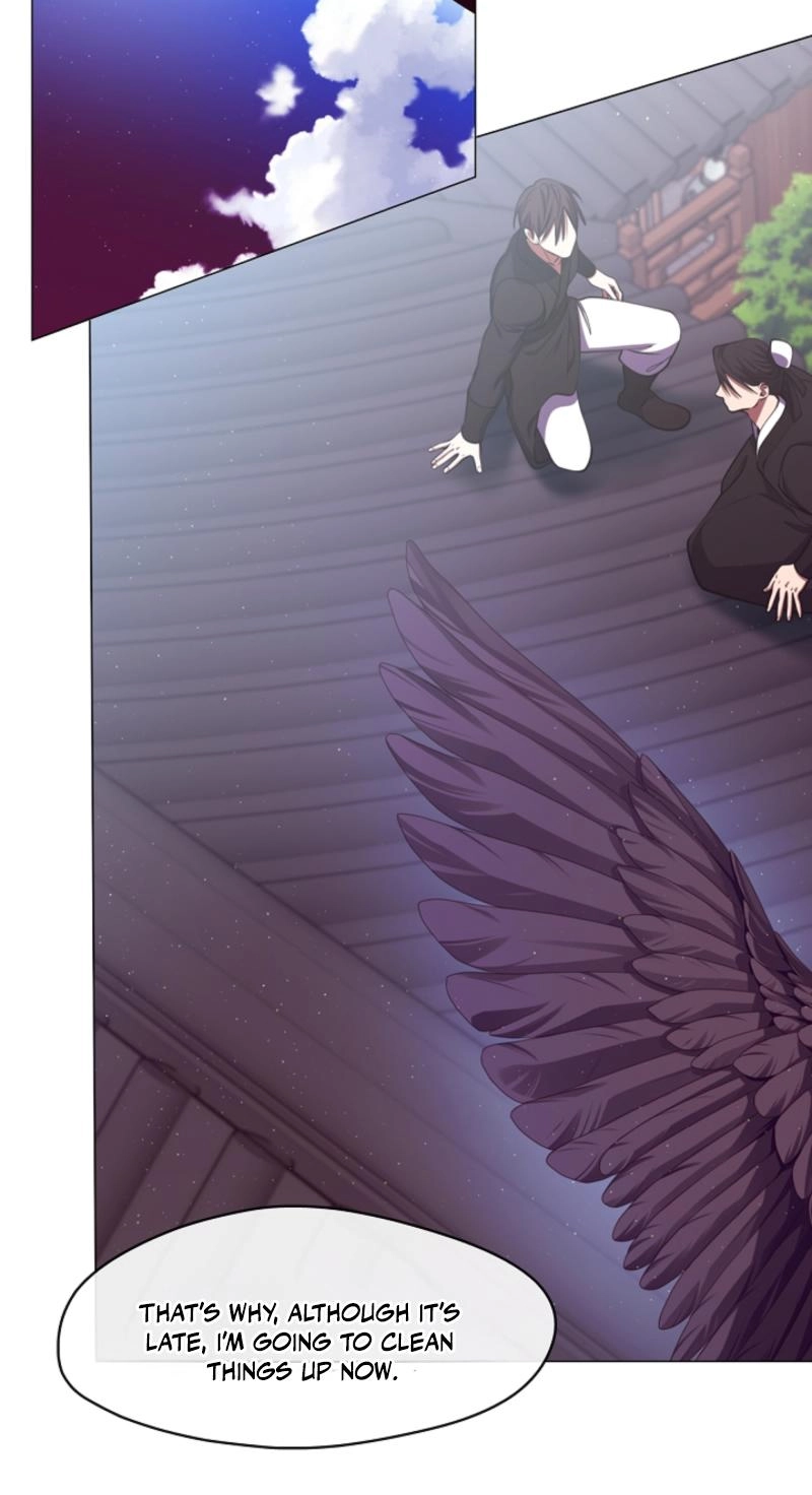 Magyo Gyojureul Aejijungji Kiwotda Chapter 40.3 page 17 - 
