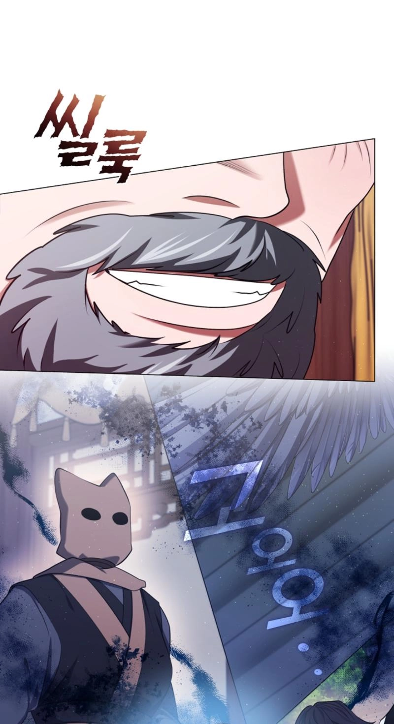 Magyo Gyojureul Aejijungji Kiwotda Chapter 40.3 page 18 - 
