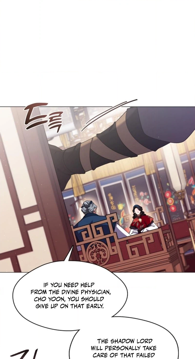Magyo Gyojureul Aejijungji Kiwotda Chapter 40.3 page 20 - 